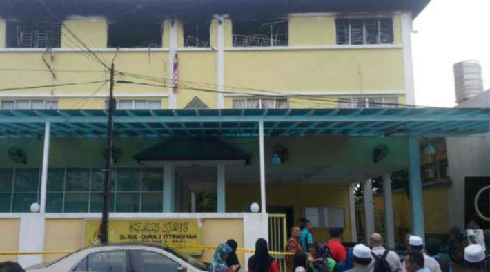 Malezya'da ruhsatsız Kuran kursunda yangın: 22 çocuk hayatını kaybetti