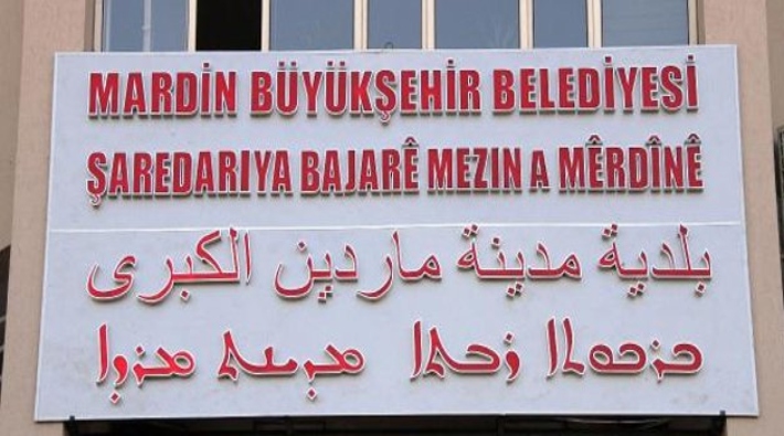 Kayyumdan bakanlara 1 milyon 588 bin liralık ağırlama!