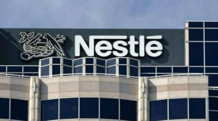 Nestle Linz'deki fabrikasını kapatıyor