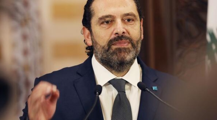 Reuters: Lübnan Başbakanı Hariri istifa ediyor