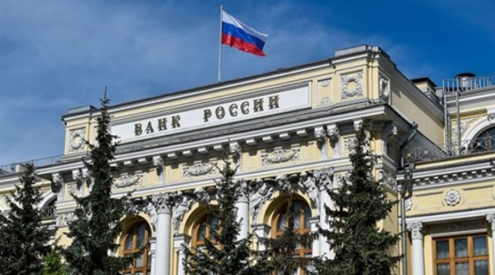 Rusya Merkez Bankası faiz artırımına gidecek