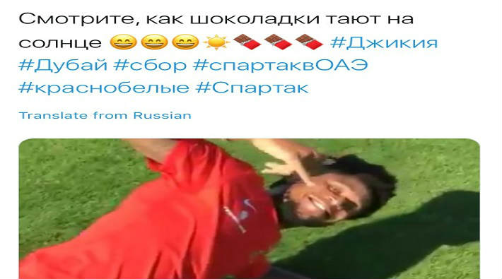Spartak Moskova'dan ırkçı paylaşım: Çikolatalar eriyor