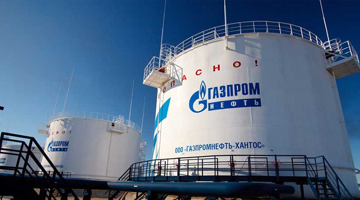 Türkiye'nin Rus Gazprom'dan doğalgaz ithalatı yüzde 22,6 arttı