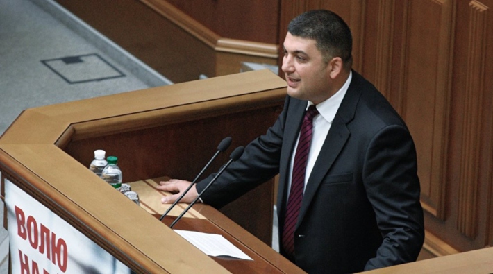Ukrayna Başbakanı Groysman istifa kararı aldı