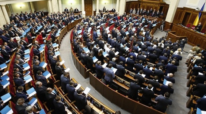 Ukrayna'da milletvekillerinin dokunulmazlıkları kaldırıldı