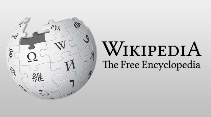 AYM, Wikipedia'ya erişim yasağını 26 Aralık'ta görüşecek