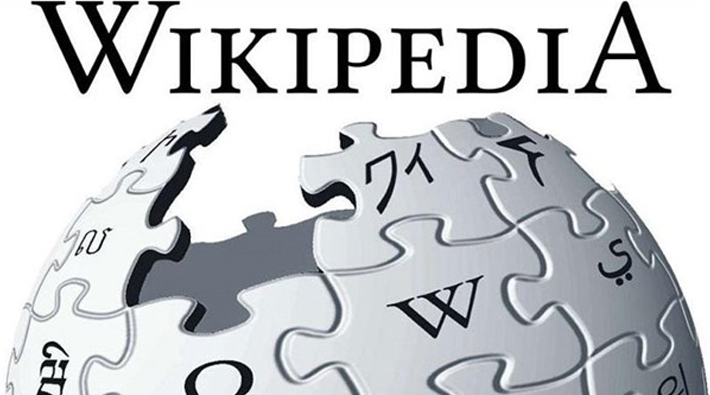 Wikipedia'ya erişim engeline yapılan itiraz reddedildi