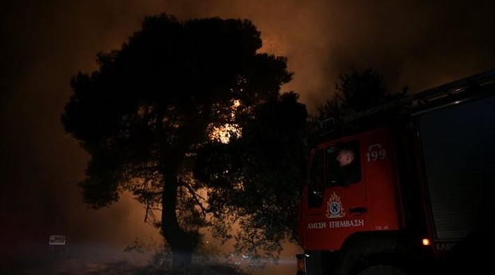 Yunanistan'da Bir Yangın Daha: Acil Durum İlan Edildi